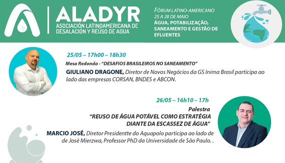 GS Inima Brasil e Aquapolo participam do Fórum Latino-Americano | ALADYR