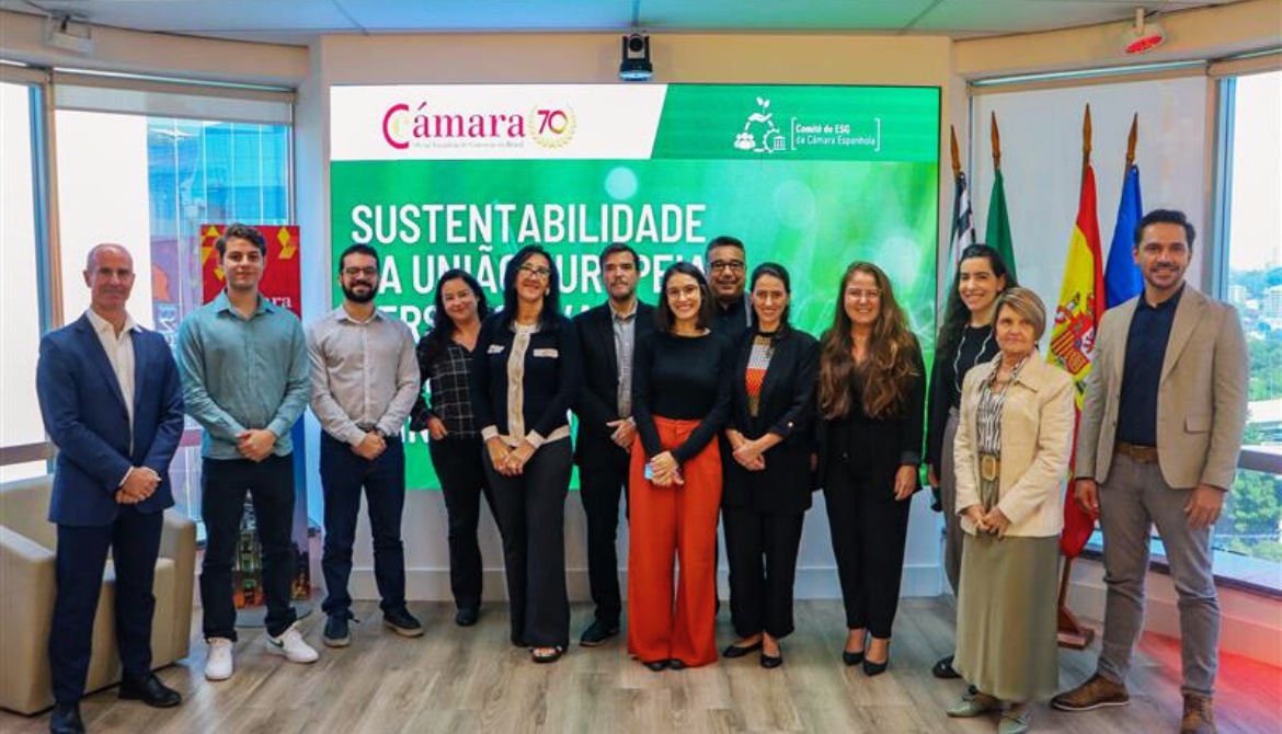 GS INIMA BRASIL PARTICIPA DE EVENTO SOBRE O PACOTE OMNIBUS DA UNIÃO EUROPEIA